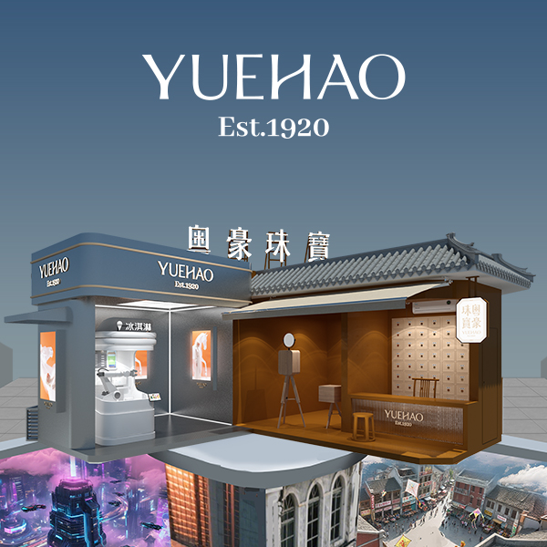 MG游戏官网·(中国区)有限公司