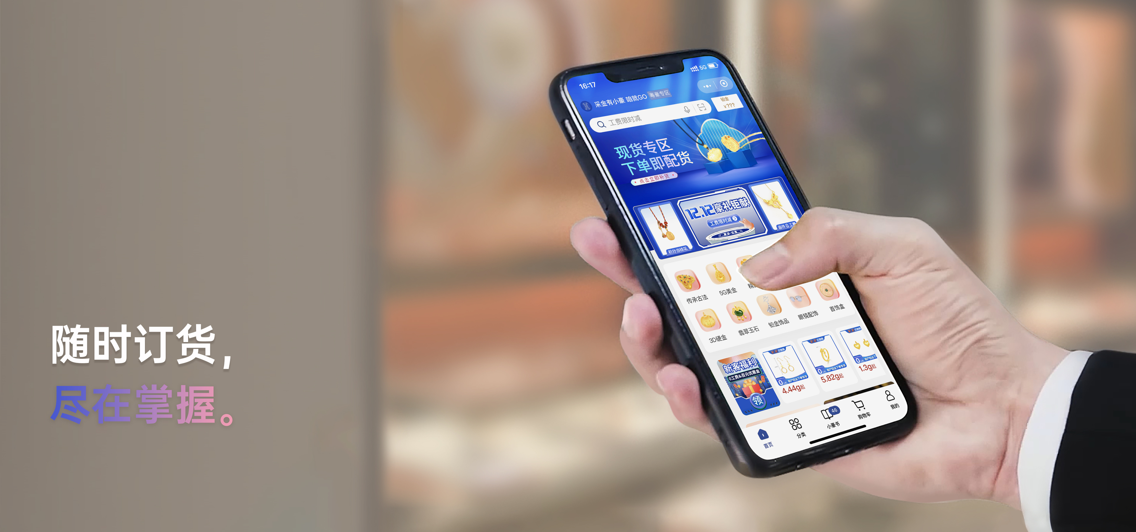 MG游戏官网·(中国区)有限公司