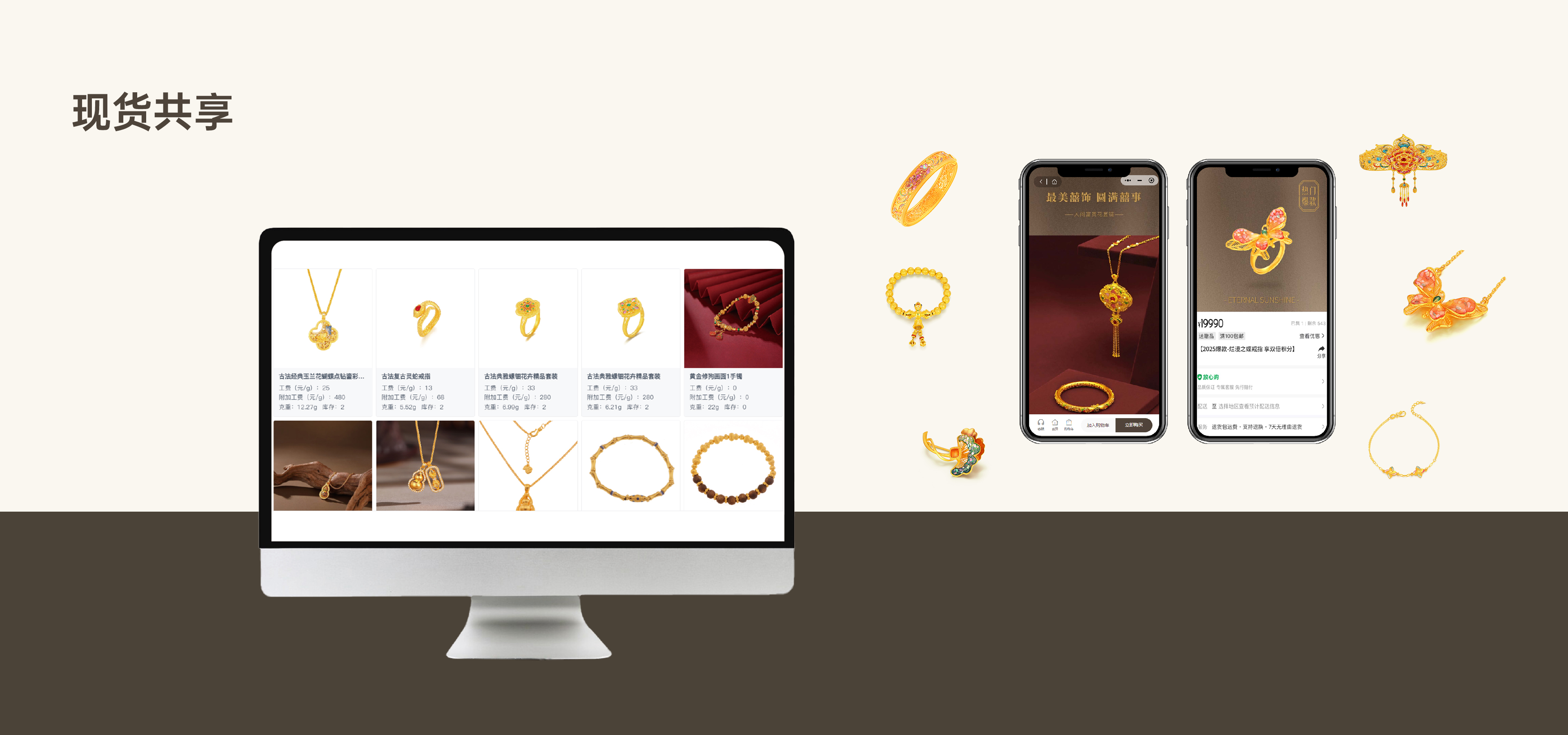 MG游戏官网·(中国区)有限公司