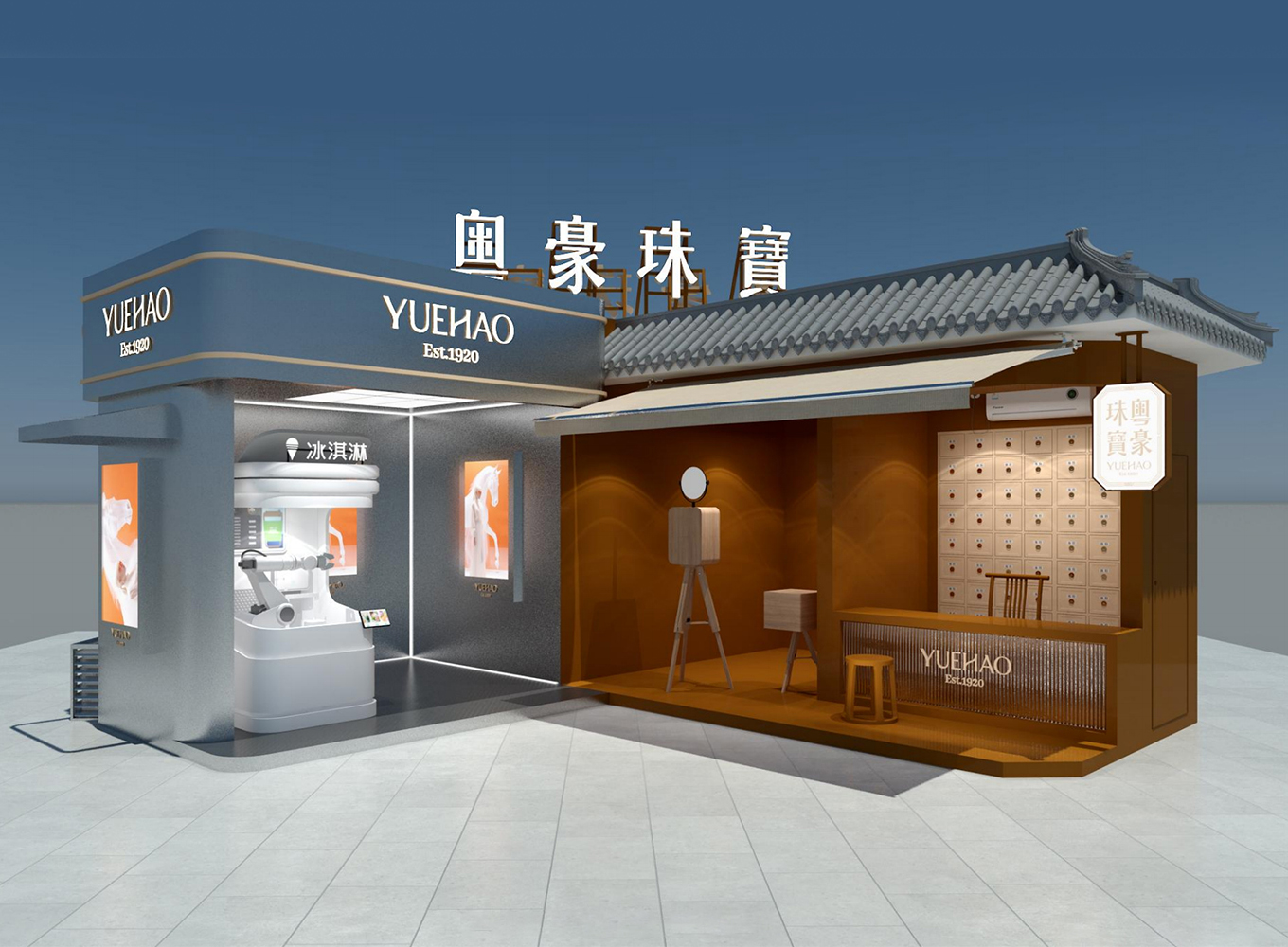 MG游戏官网·(中国区)有限公司